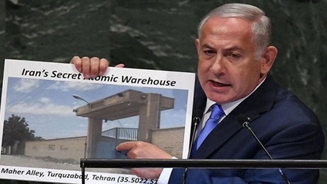 ناتانیاهۆ چه‌ند پێگه‌یه‌كی نهێنیی ئه‌تۆمی ئێران ئاشكرا ده‌كات.. یه‌كێكیان له‌ ئه‌سفه‌هانه‌